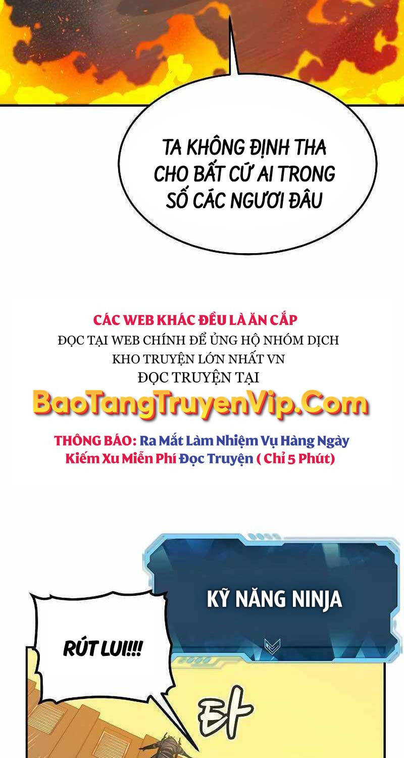 Độc Cô Tử Linh Sư