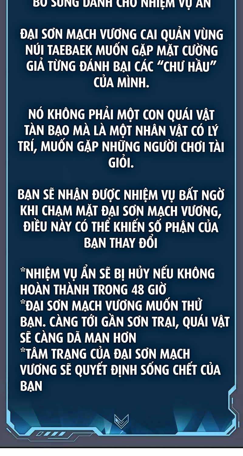 Độc Cô Tử Linh Sư