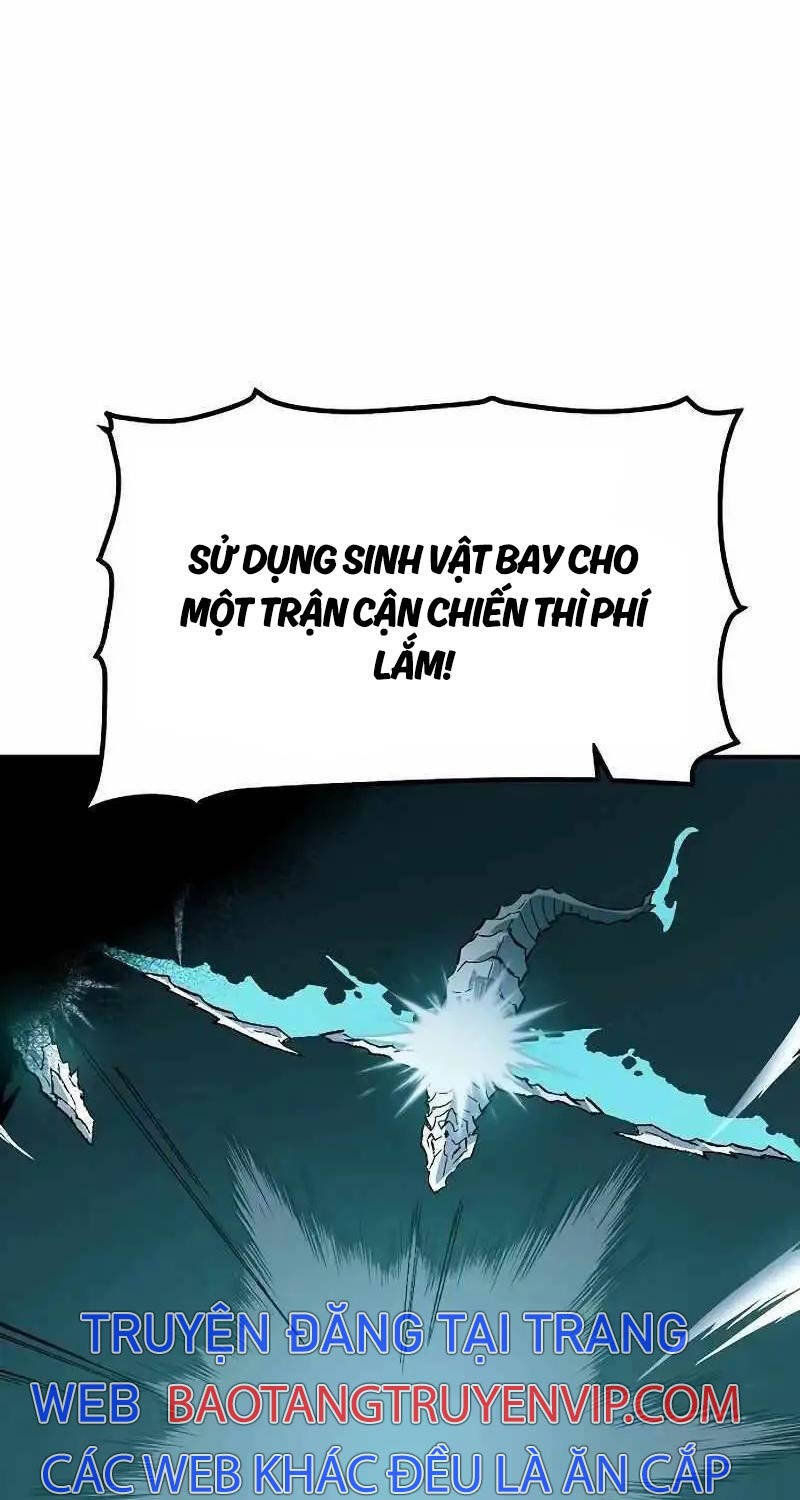 Độc Cô Tử Linh Sư