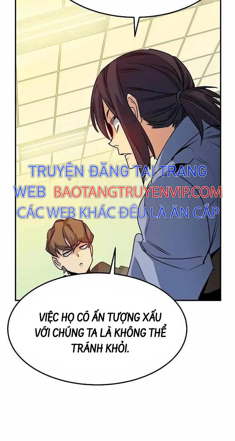 Độc Cô Tử Linh Sư