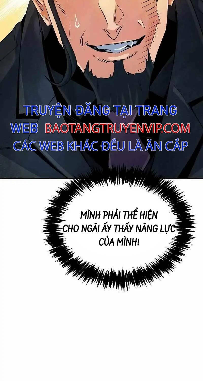 Độc Cô Tử Linh Sư