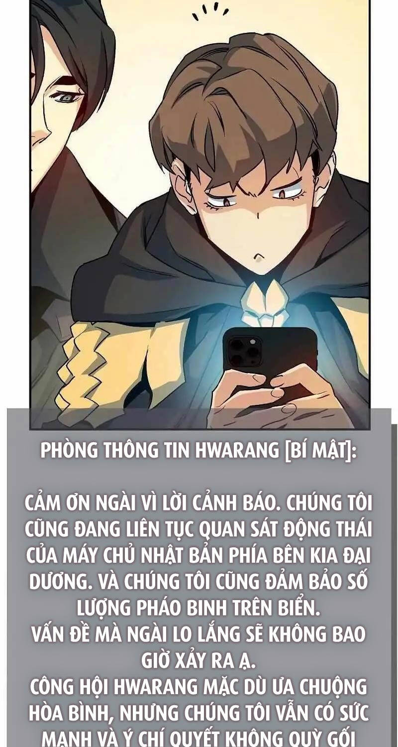 Độc Cô Tử Linh Sư