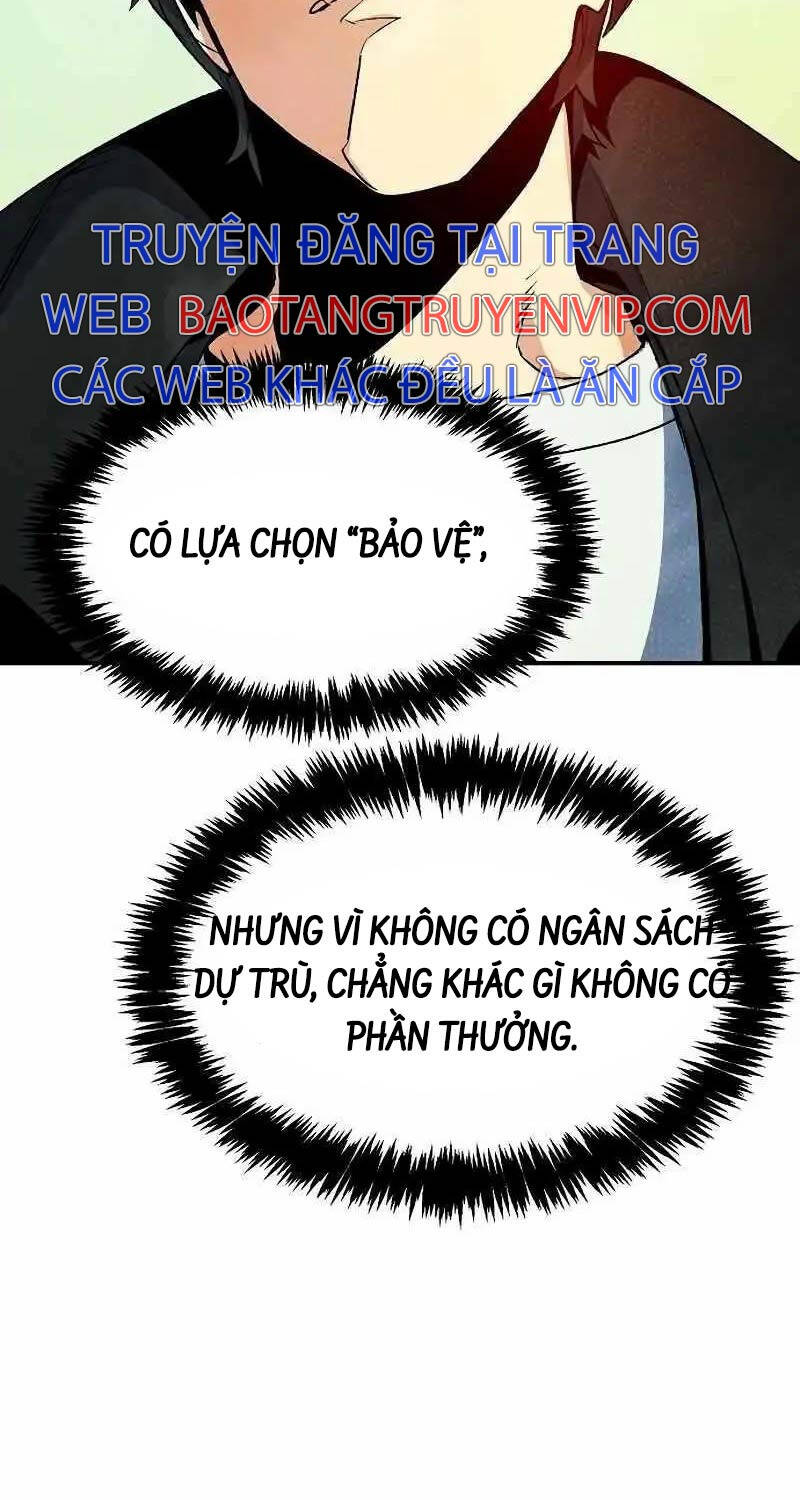 Độc Cô Tử Linh Sư