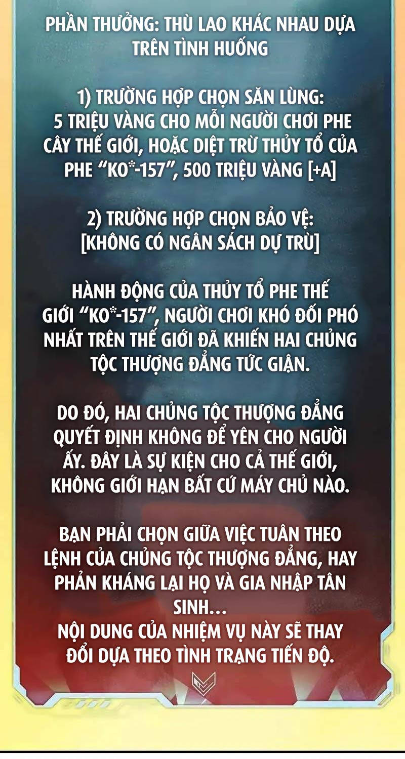 Độc Cô Tử Linh Sư