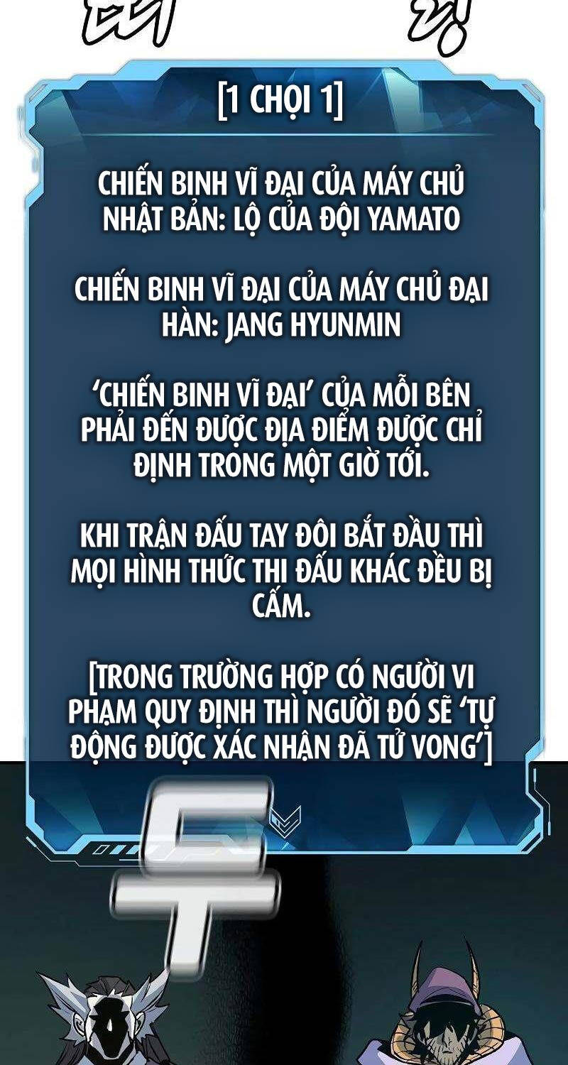 Độc Cô Tử Linh Sư