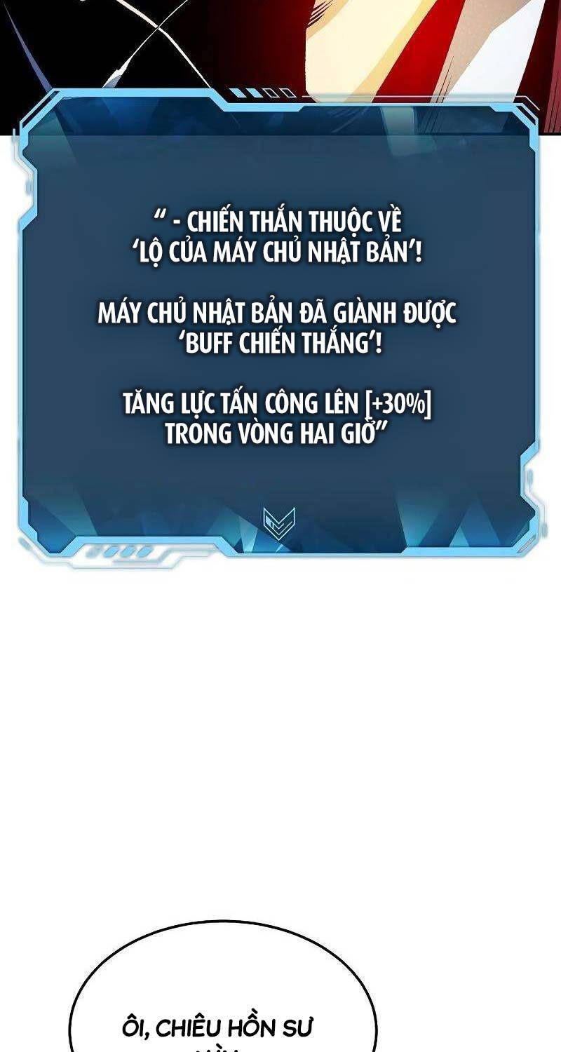 Độc Cô Tử Linh Sư