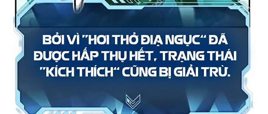 Độc Cô Tử Linh Sư