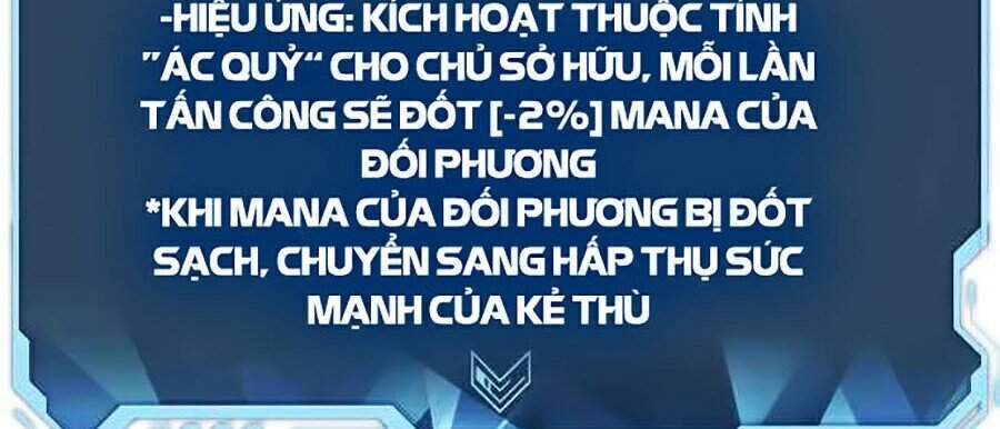 Độc Cô Tử Linh Sư