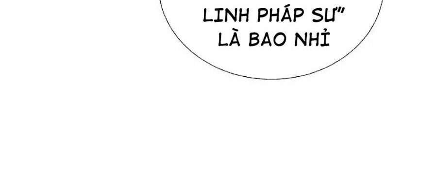 Độc Cô Tử Linh Sư