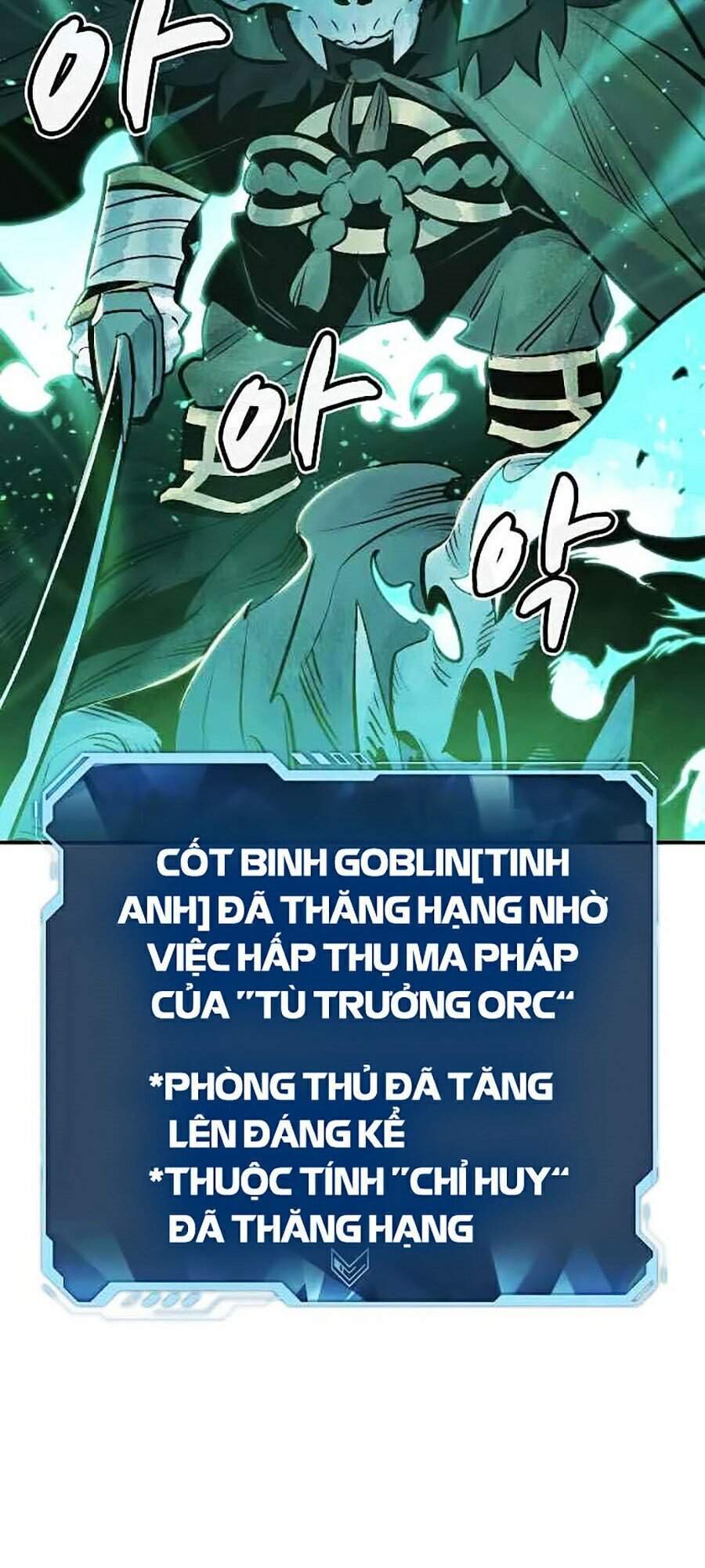 Độc Cô Tử Linh Sư