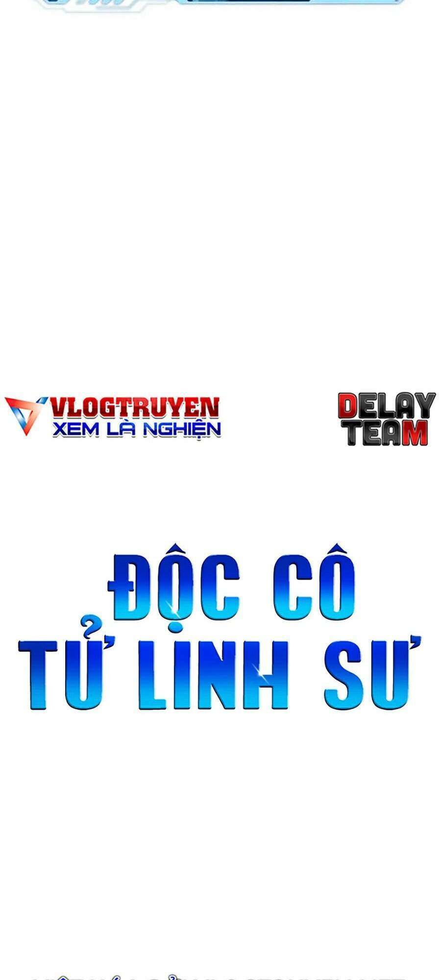 Độc Cô Tử Linh Sư