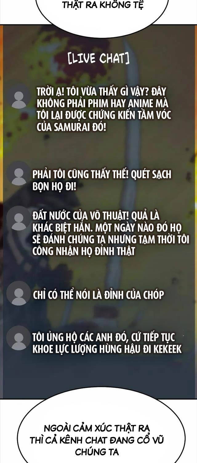 Độc Cô Tử Linh Sư