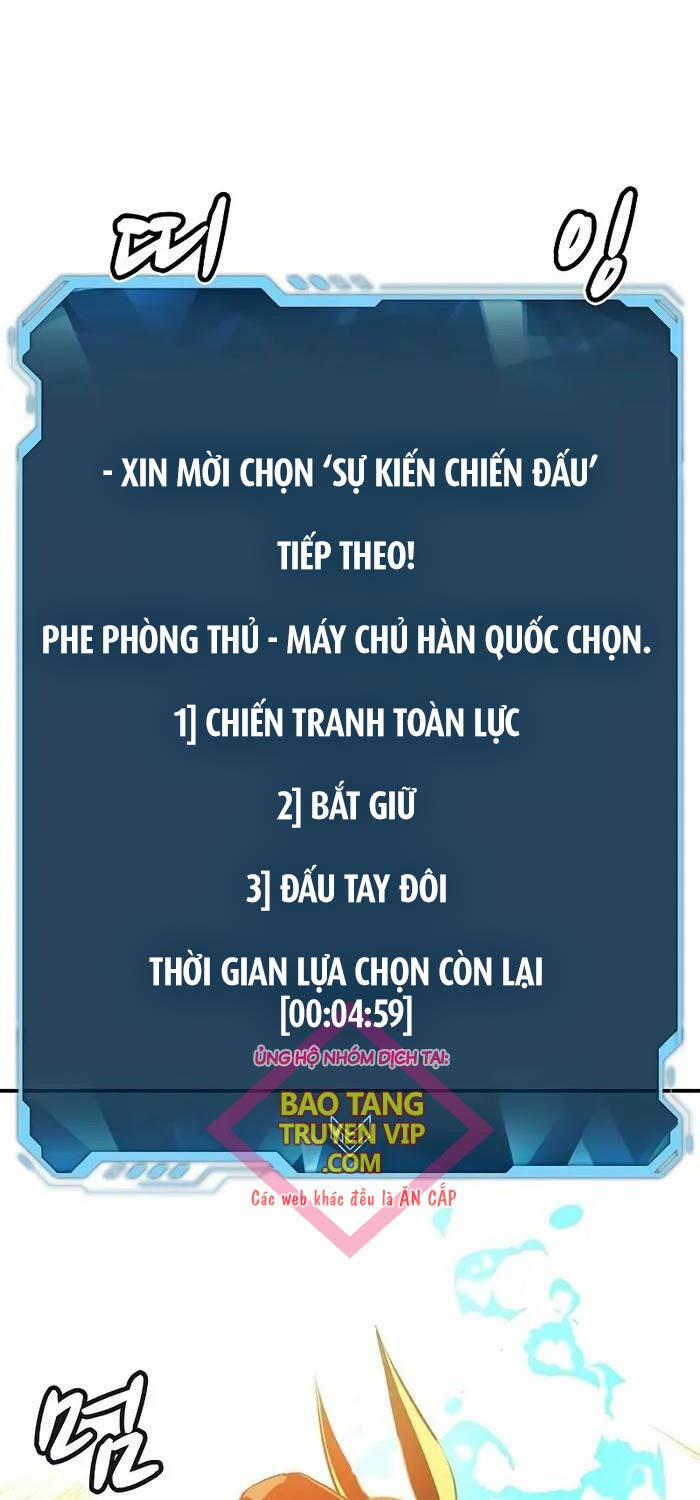 Độc Cô Tử Linh Sư