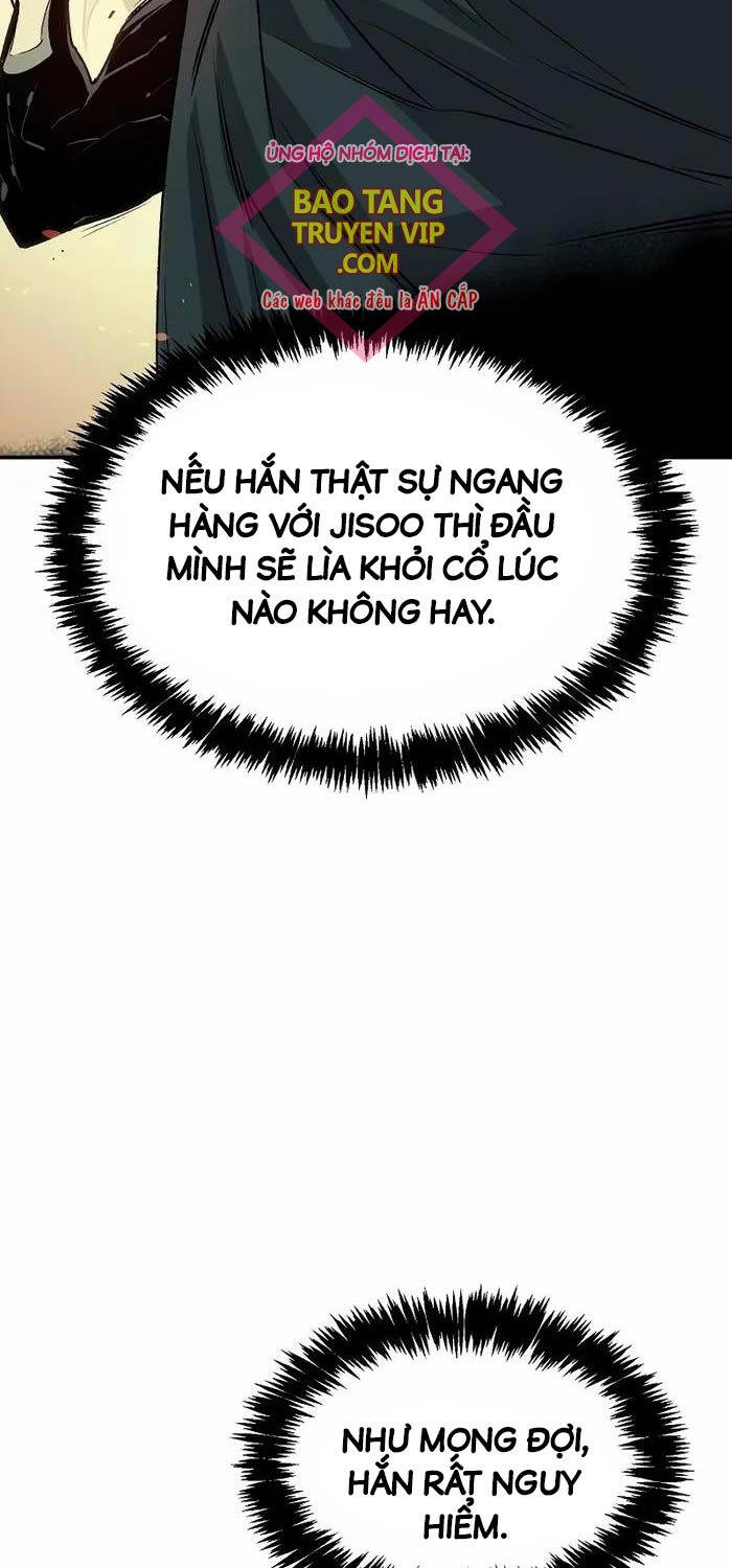 Độc Cô Tử Linh Sư