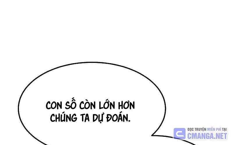 Độc Cô Tử Linh Sư