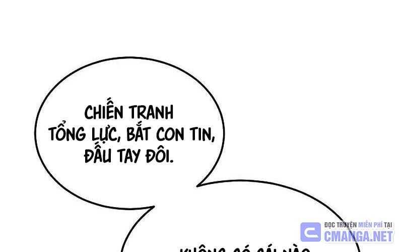 Độc Cô Tử Linh Sư