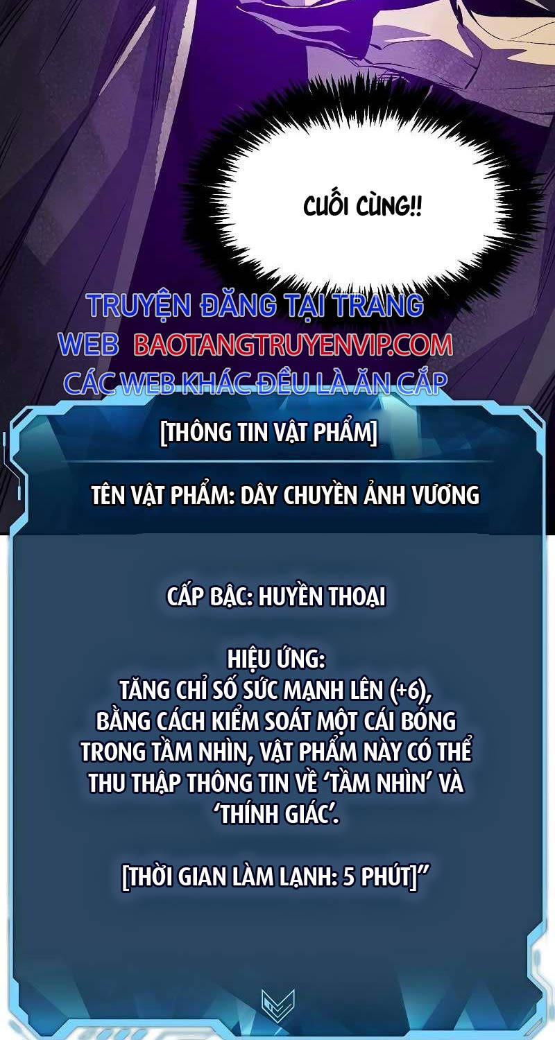 Độc Cô Tử Linh Sư