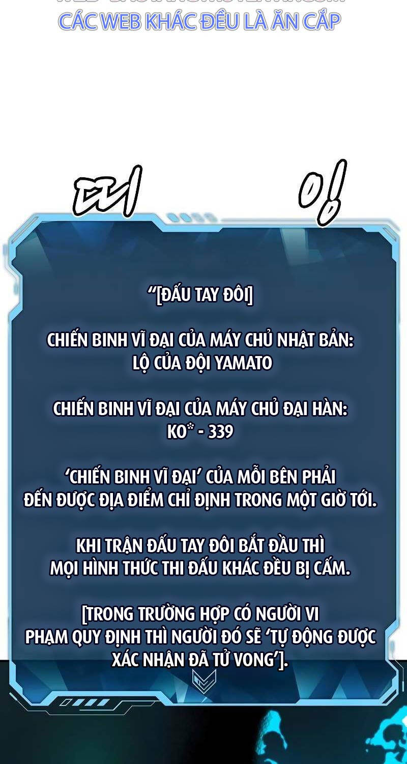 Độc Cô Tử Linh Sư