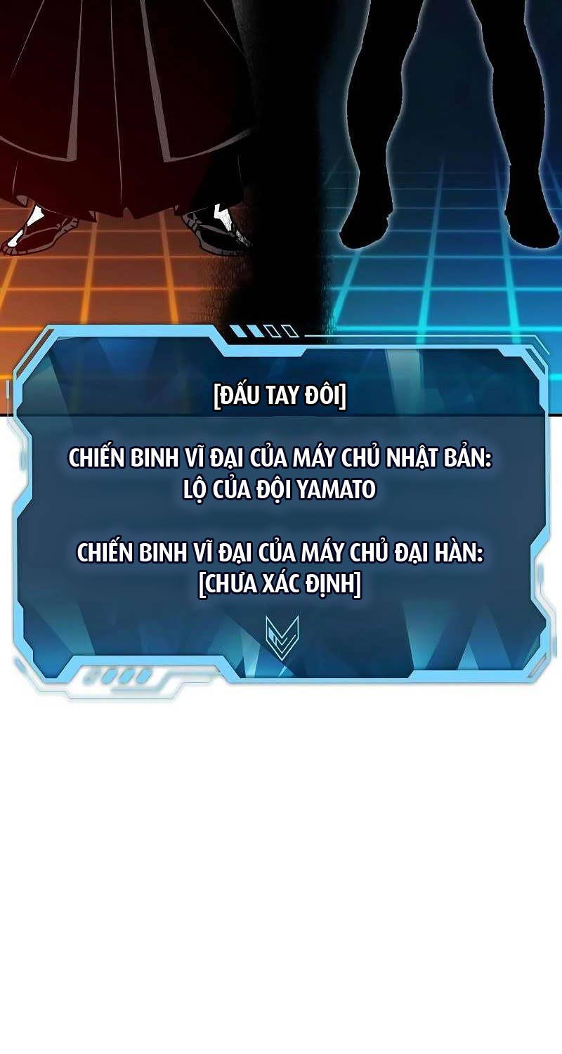 Độc Cô Tử Linh Sư