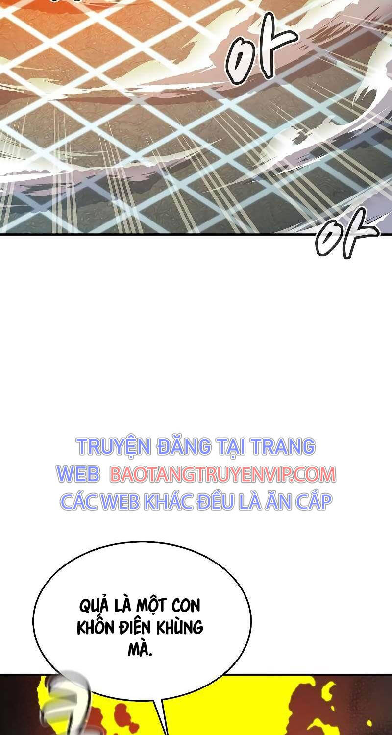 Độc Cô Tử Linh Sư