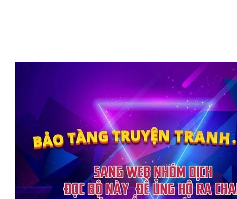 Độc Cô Tử Linh Sư