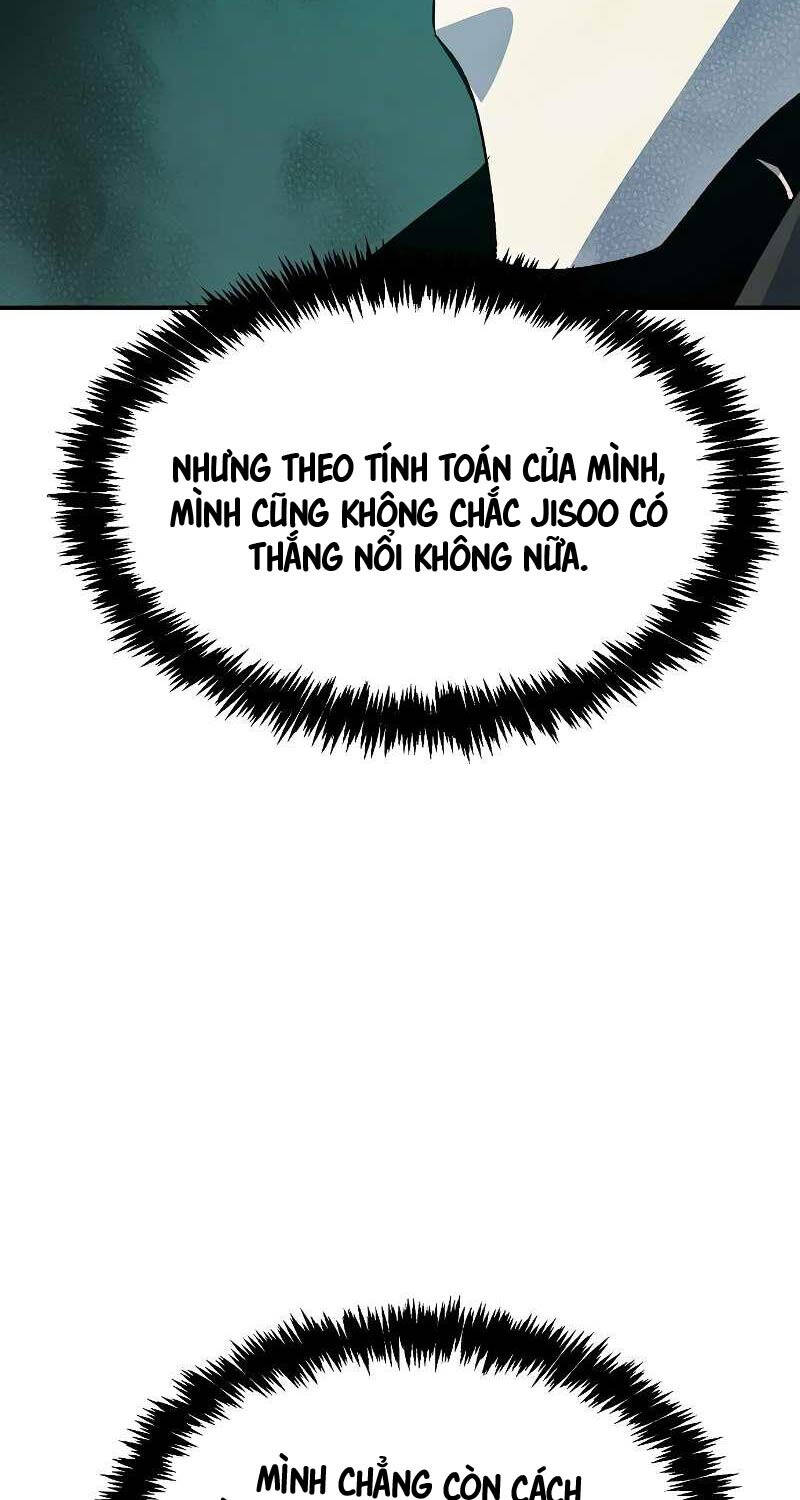 Độc Cô Tử Linh Sư