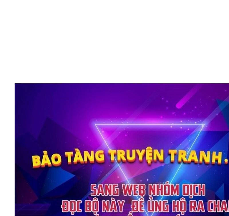 Độc Cô Tử Linh Sư