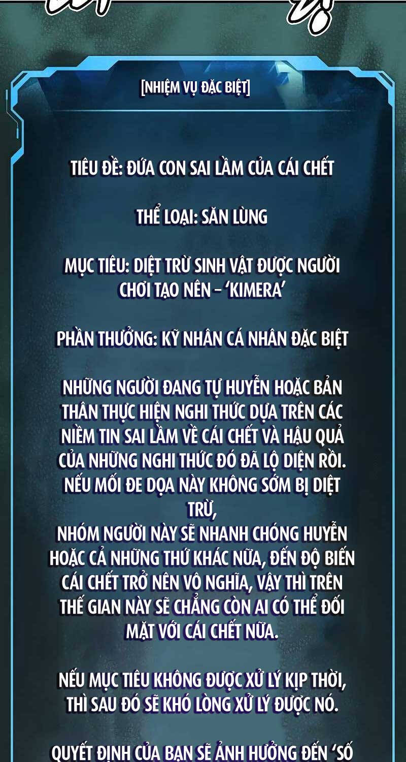 Độc Cô Tử Linh Sư