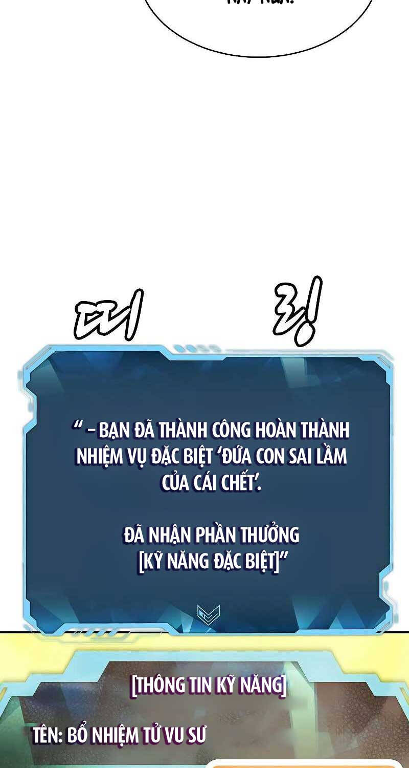 Độc Cô Tử Linh Sư