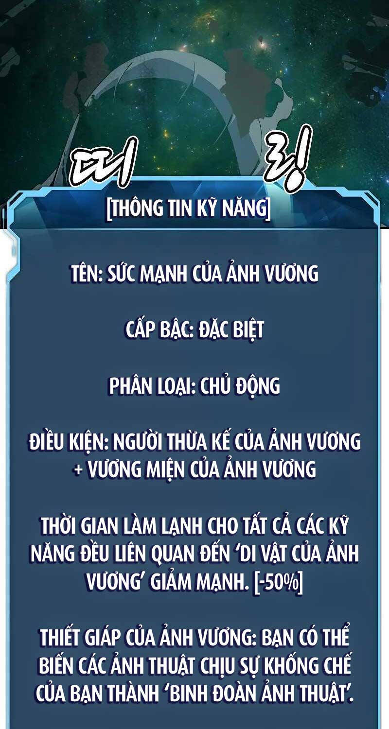 Độc Cô Tử Linh Sư