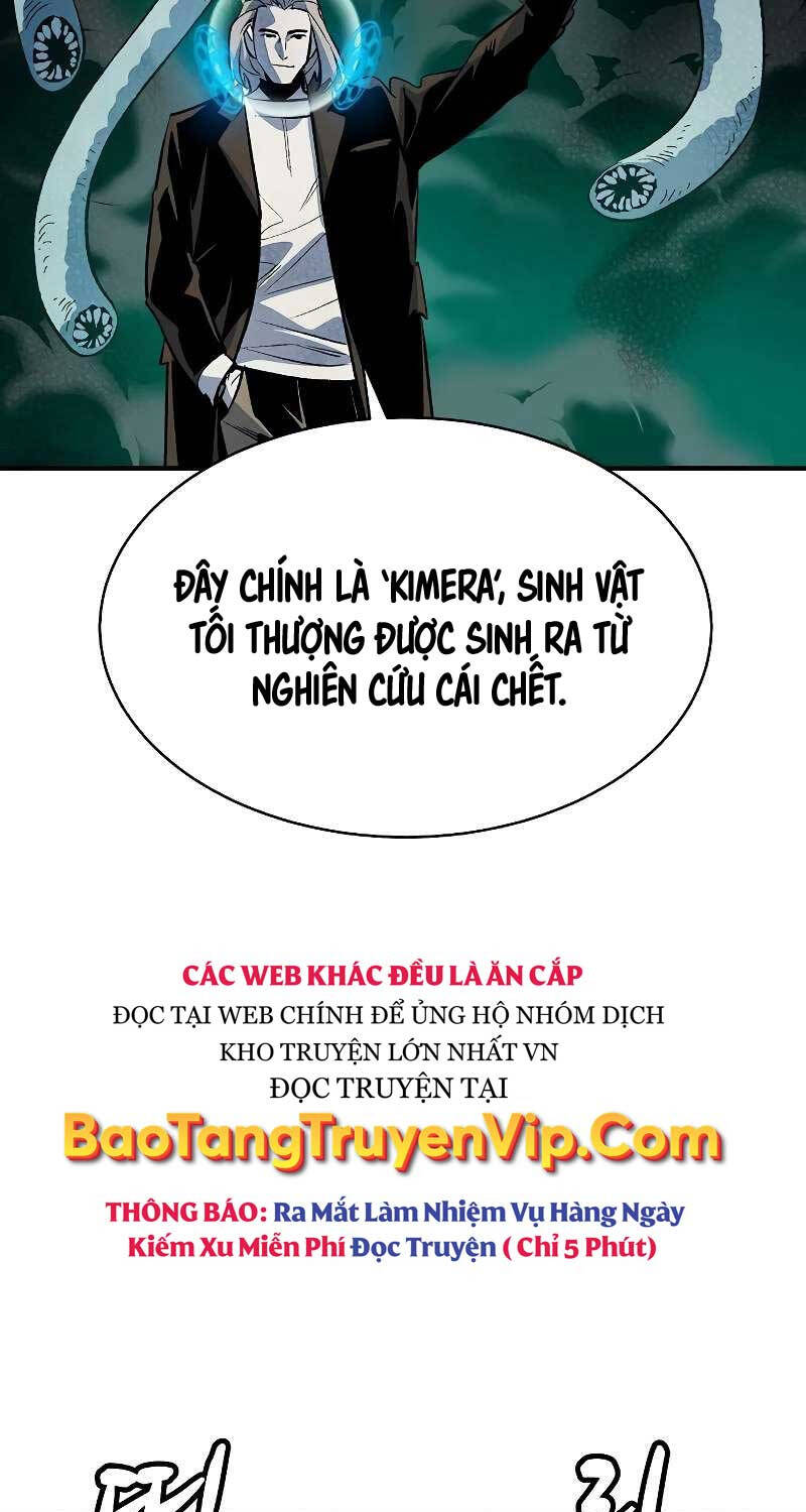 Độc Cô Tử Linh Sư