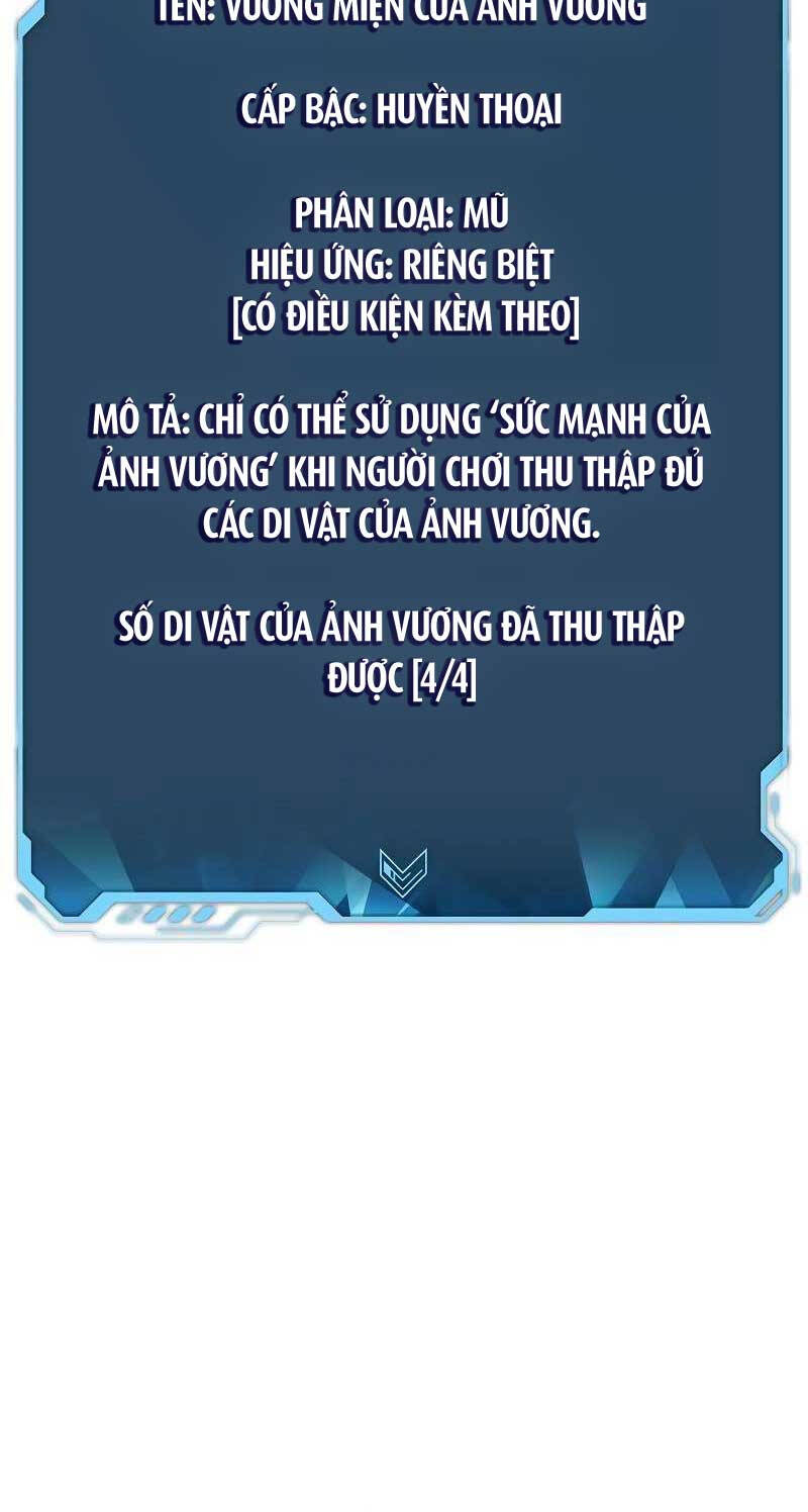 Độc Cô Tử Linh Sư