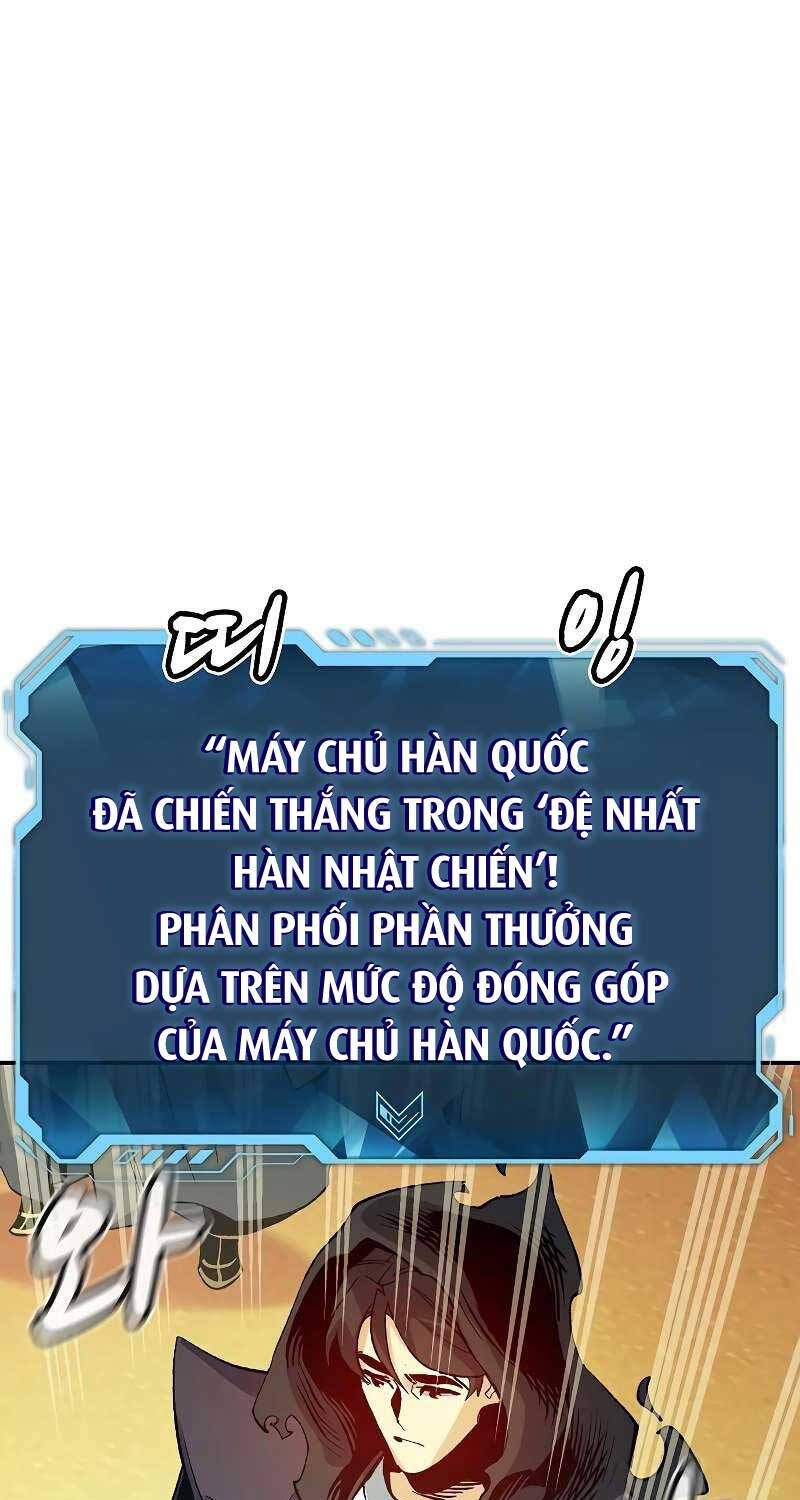 Độc Cô Tử Linh Sư