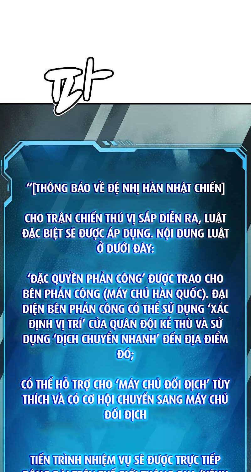 Độc Cô Tử Linh Sư