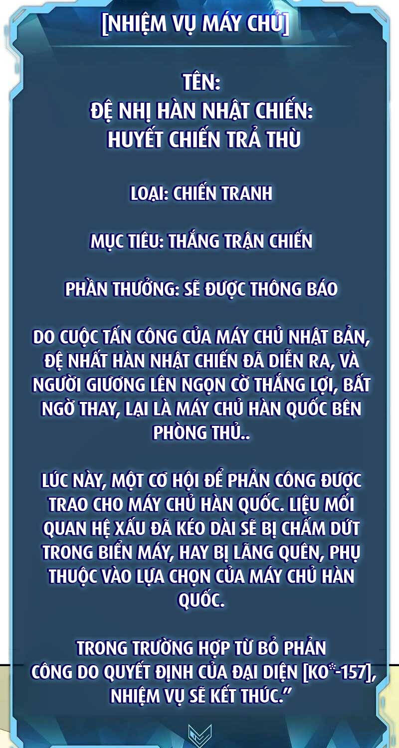 Độc Cô Tử Linh Sư