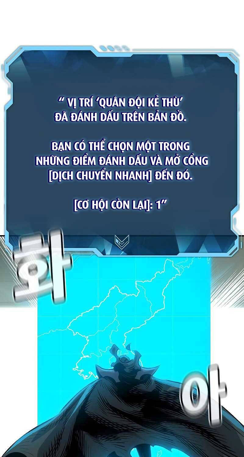 Độc Cô Tử Linh Sư