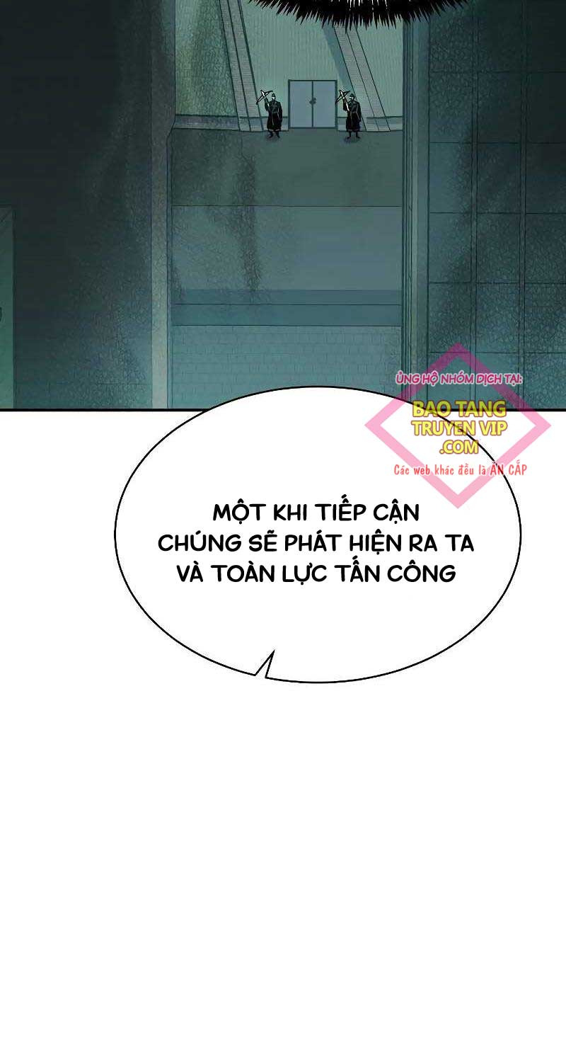 Độc Cô Tử Linh Sư