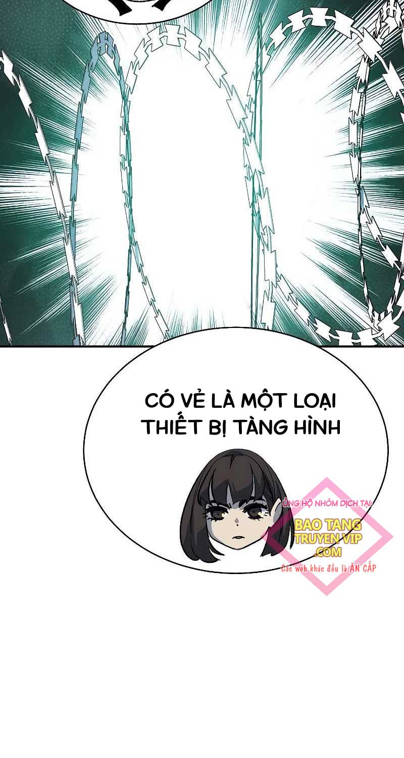 Độc Cô Tử Linh Sư