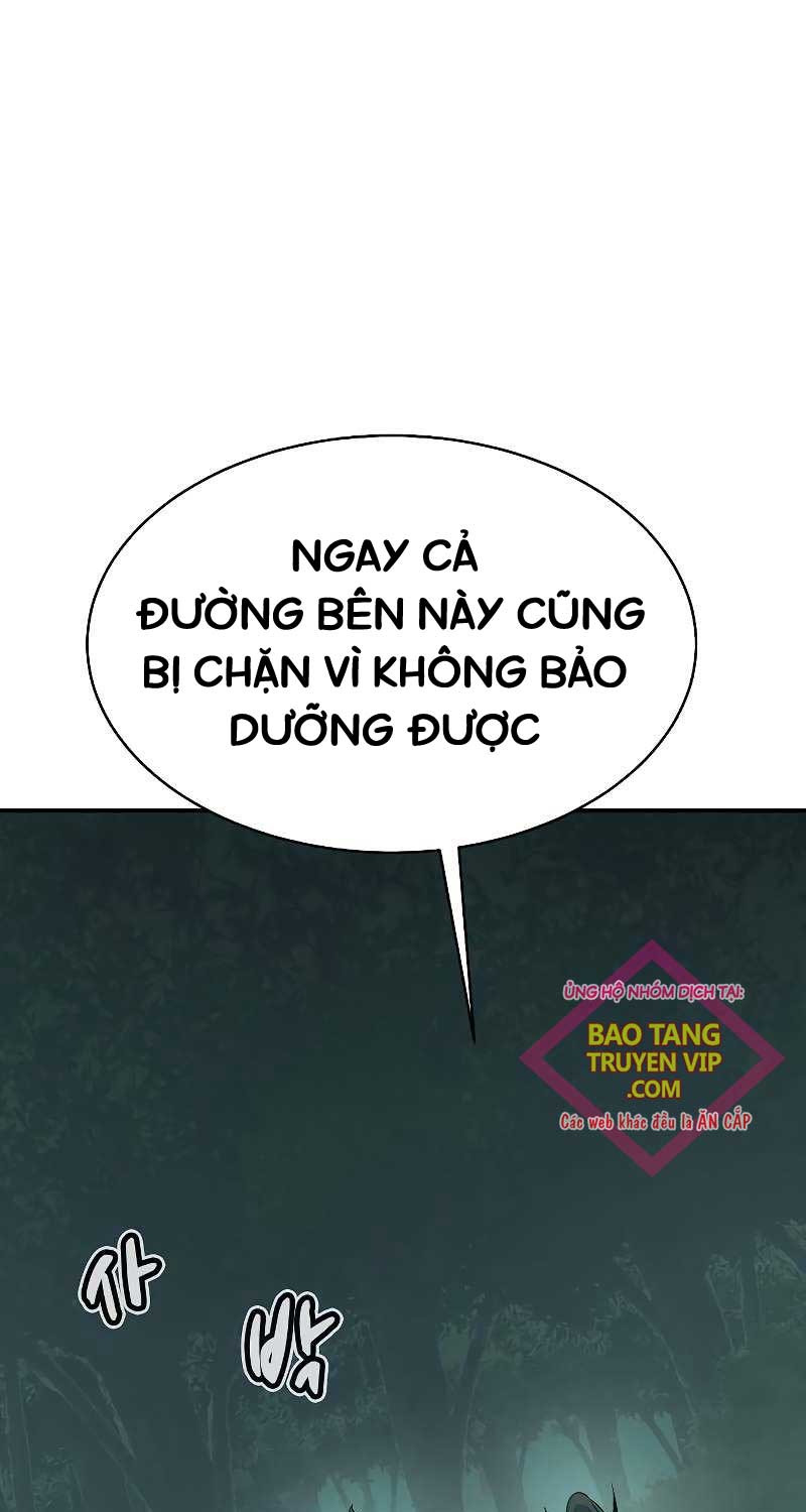 Độc Cô Tử Linh Sư