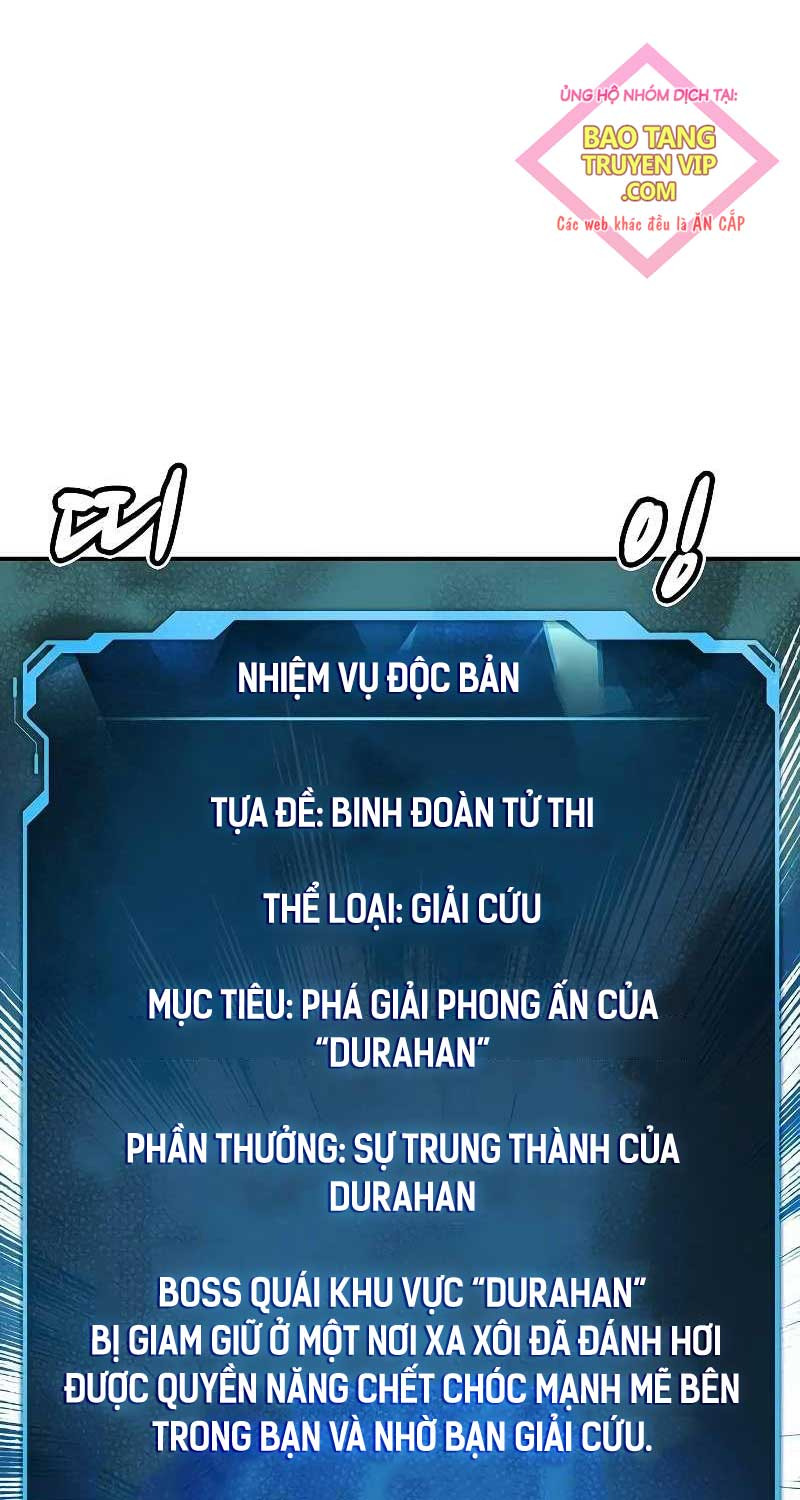 Độc Cô Tử Linh Sư