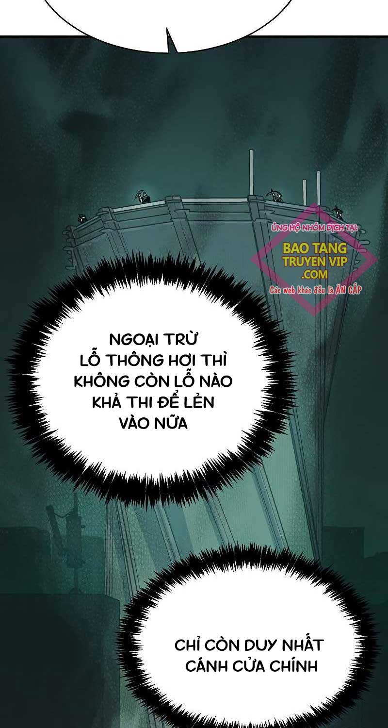 Độc Cô Tử Linh Sư