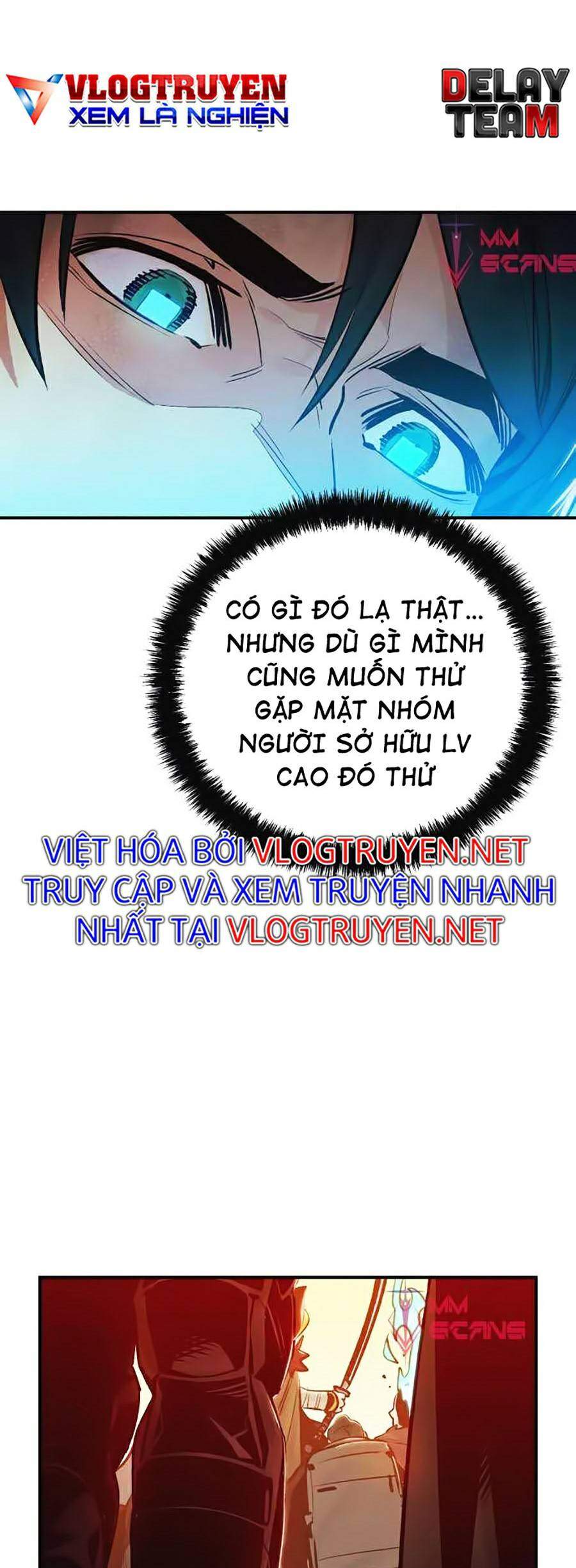 Độc Cô Tử Linh Sư