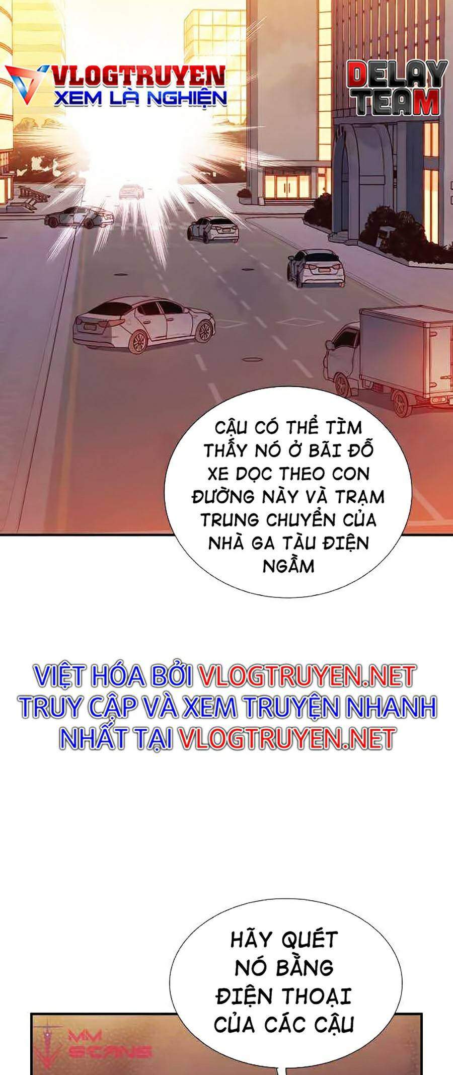 Độc Cô Tử Linh Sư