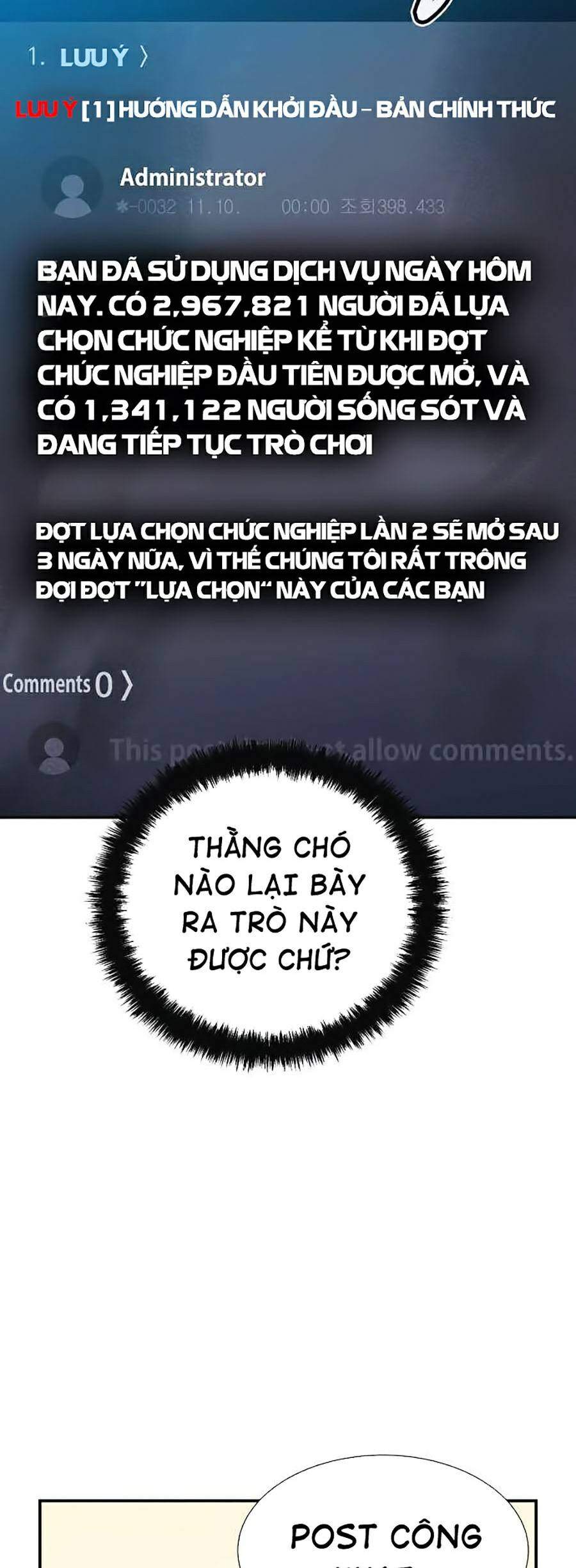 Độc Cô Tử Linh Sư