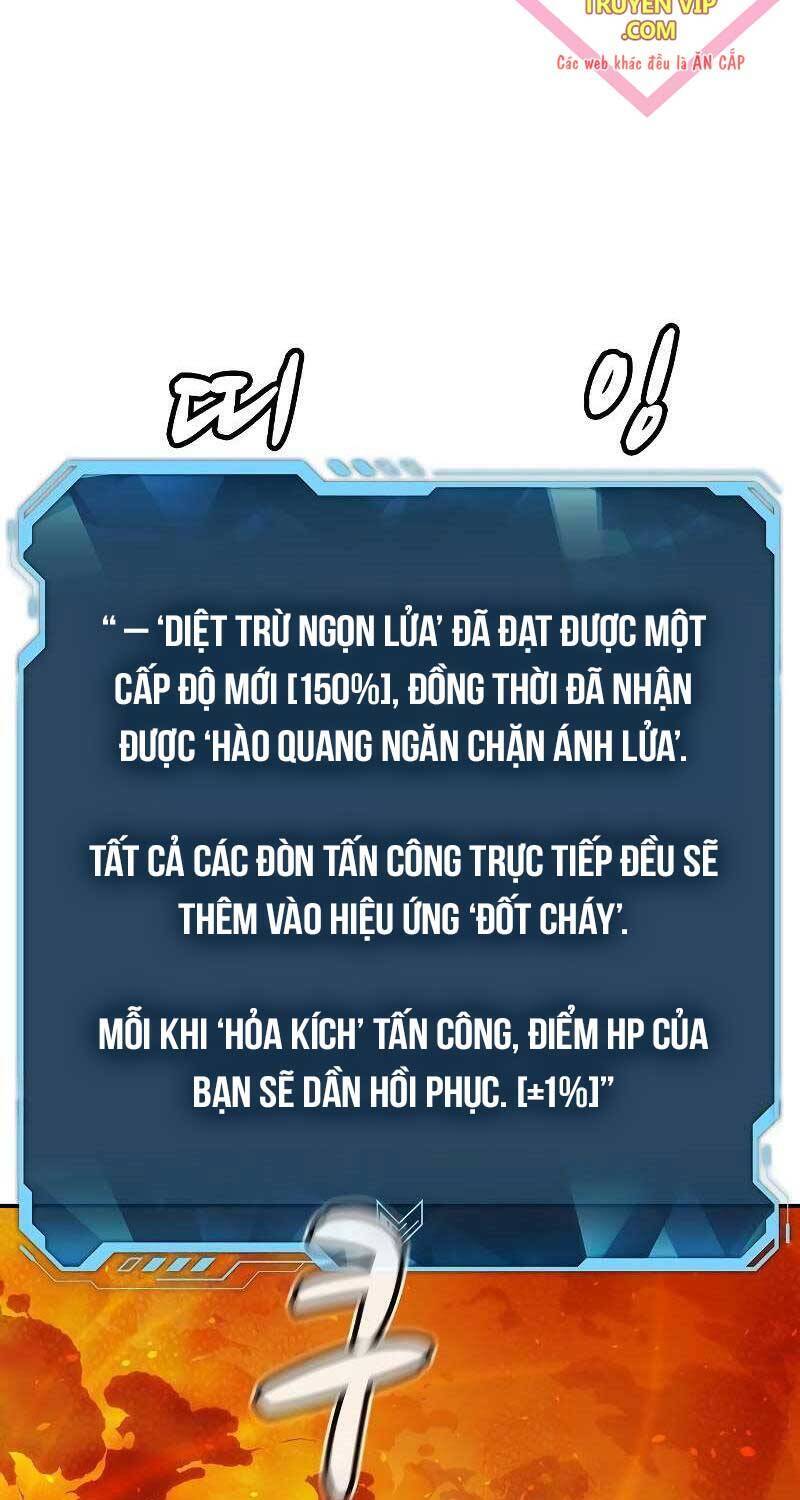 Độc Cô Tử Linh Sư