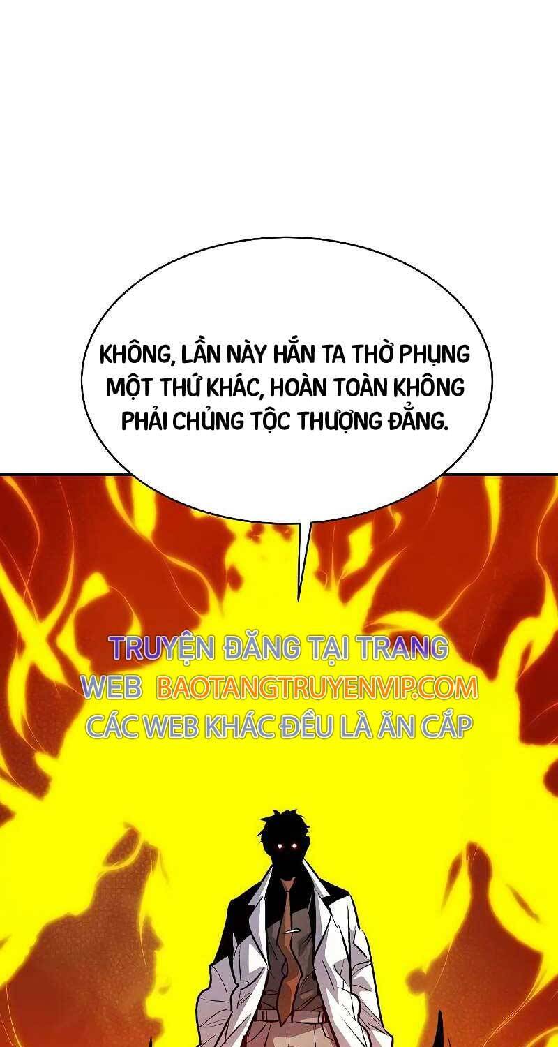 Độc Cô Tử Linh Sư