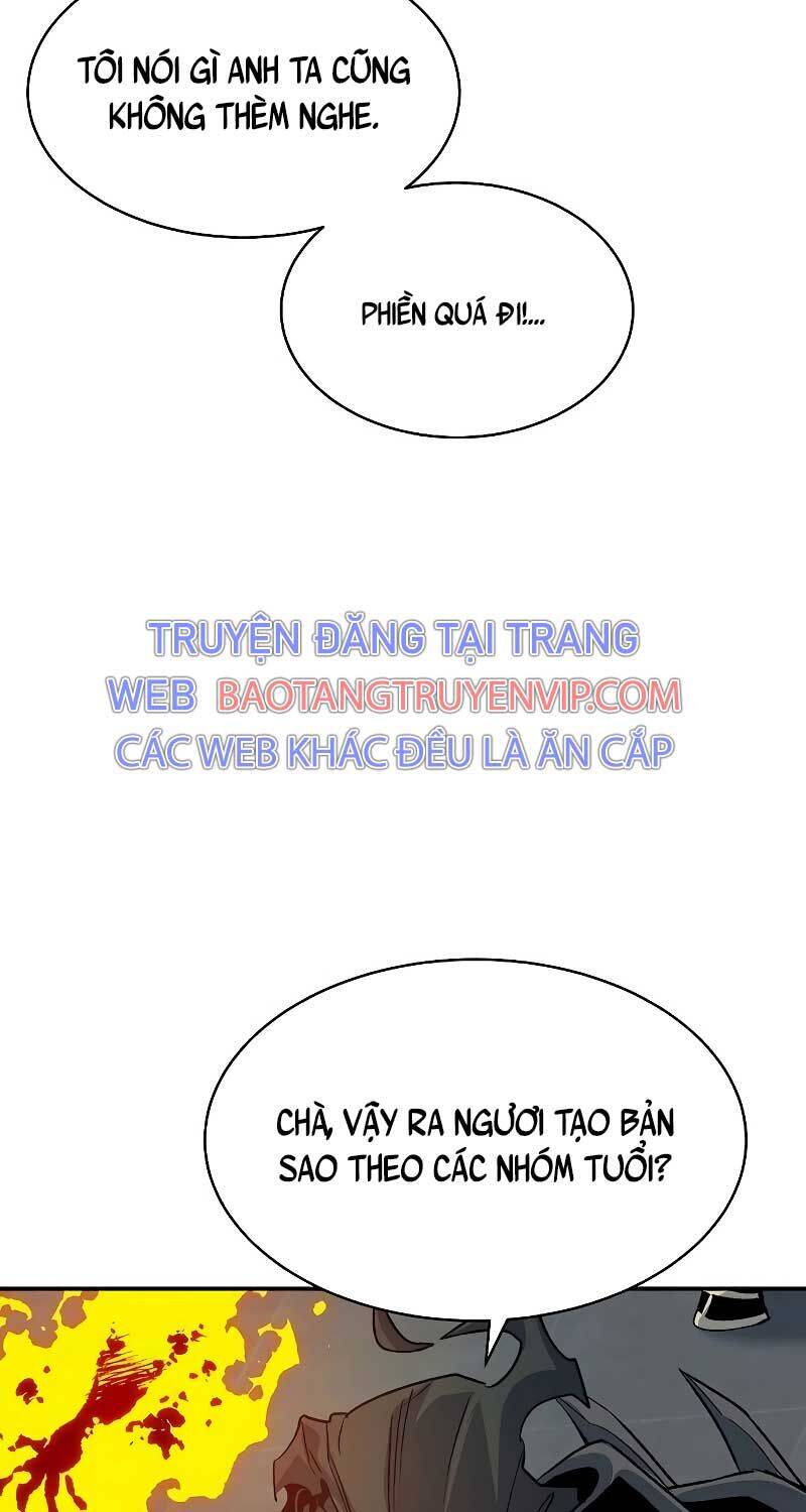 Độc Cô Tử Linh Sư