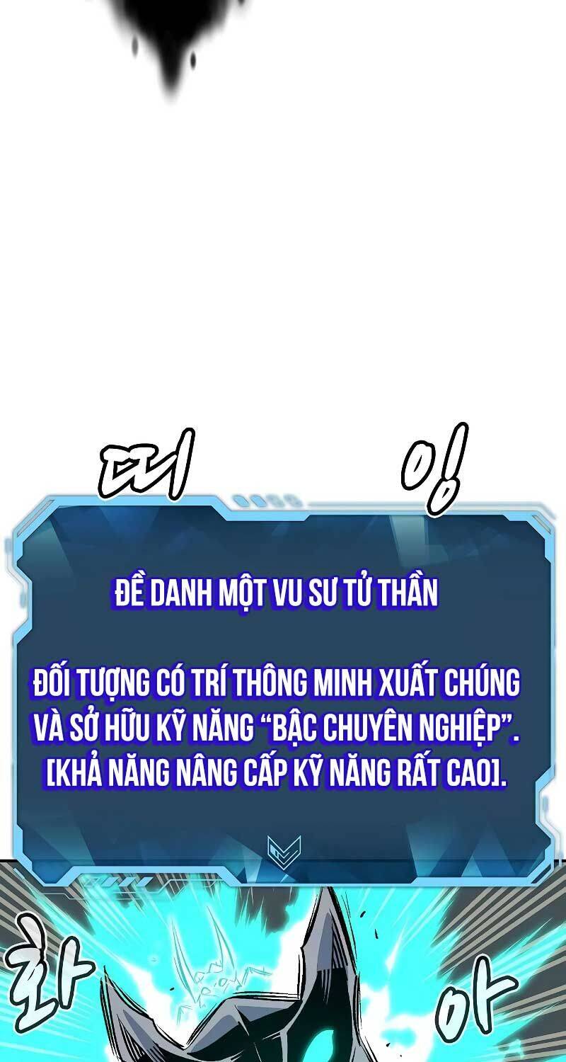 Độc Cô Tử Linh Sư