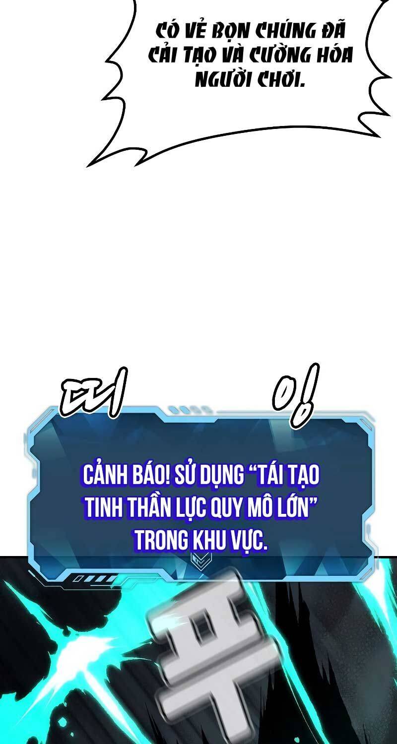 Độc Cô Tử Linh Sư