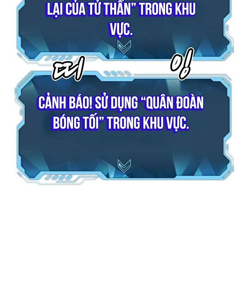 Độc Cô Tử Linh Sư